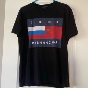 Gosha Rubchinskiy Men’s Designer Shirt